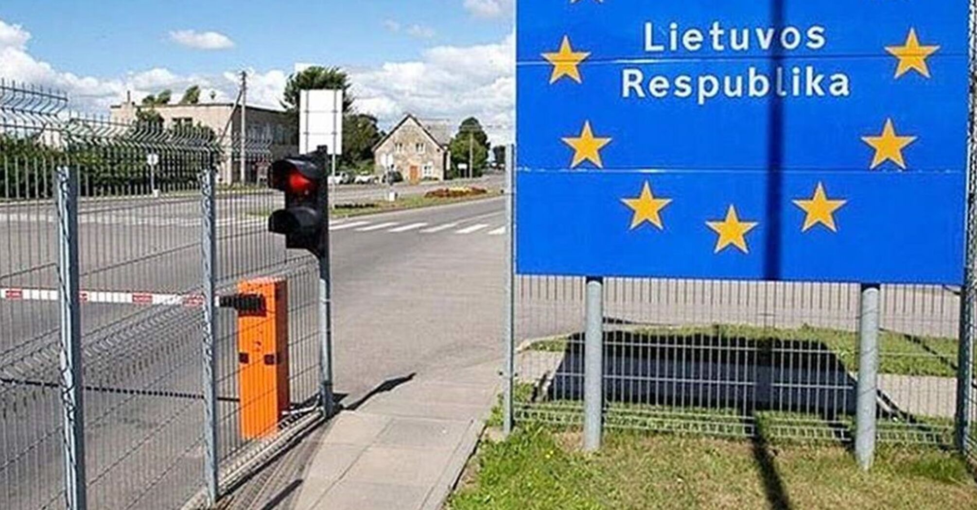 Lithuania to build an "engineering park" on the border with Russia: what's going on