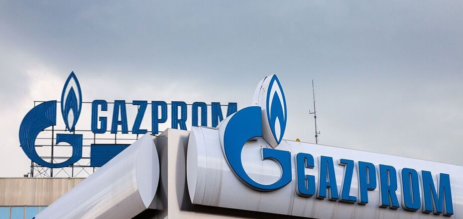Gazprom shares fell