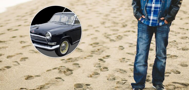 Top 5 things that gave away rich people in the USSR and were considered a luxury