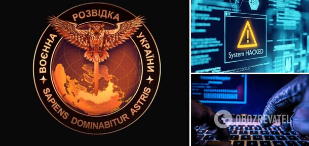DIU conducts a large-scale cyberattack on Tatarstan: in the crosshairs of 'Alabuga', where important defense industry enterprises are located