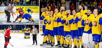 O krok bliżej do elity: Hokejowa reprezentacja Ukrainy wygrywa Mistrzostwa Świata 2024 i awansuje o klasę wyżej. Wideo