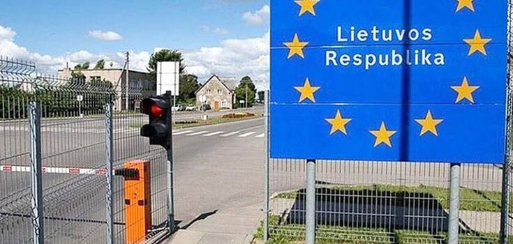 Lithuania to build an "engineering park" on the border with Russia: what's going on