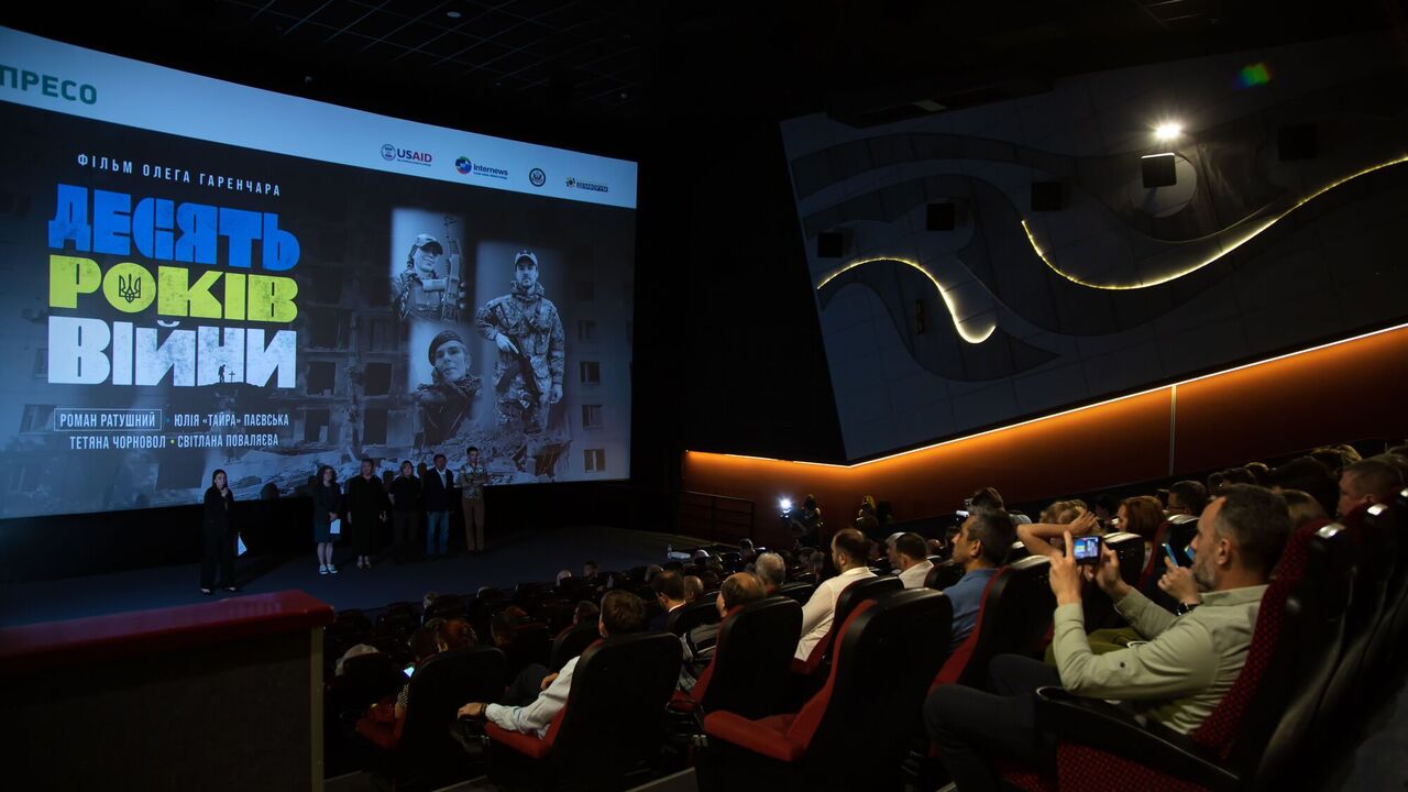 10 years of war: a film about human destinies against the backdrop of historical events was presented in Kyiv