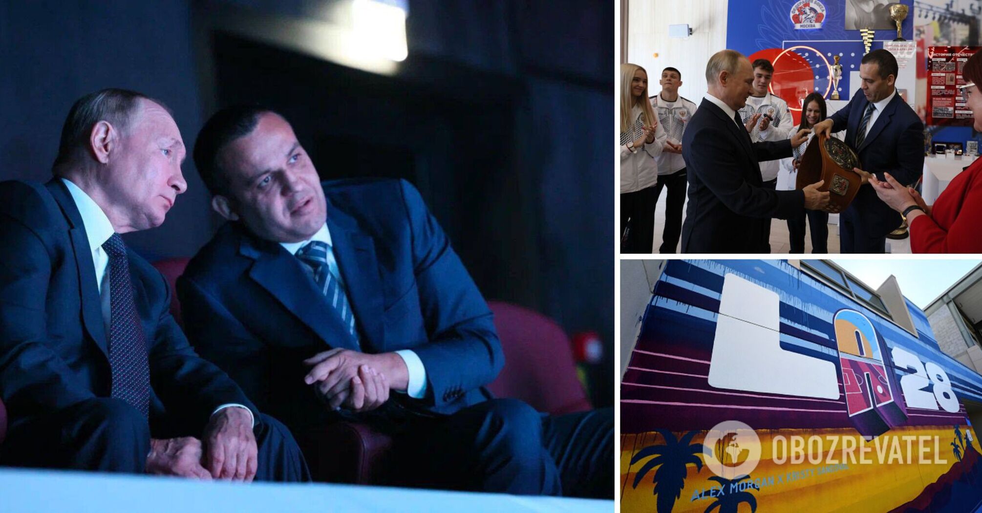 International Federation, which mocked Ukraine, caught up with karma