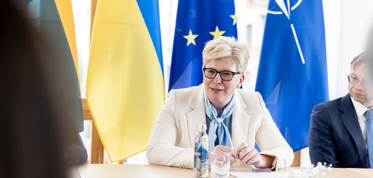 Ingrida Šimonytė