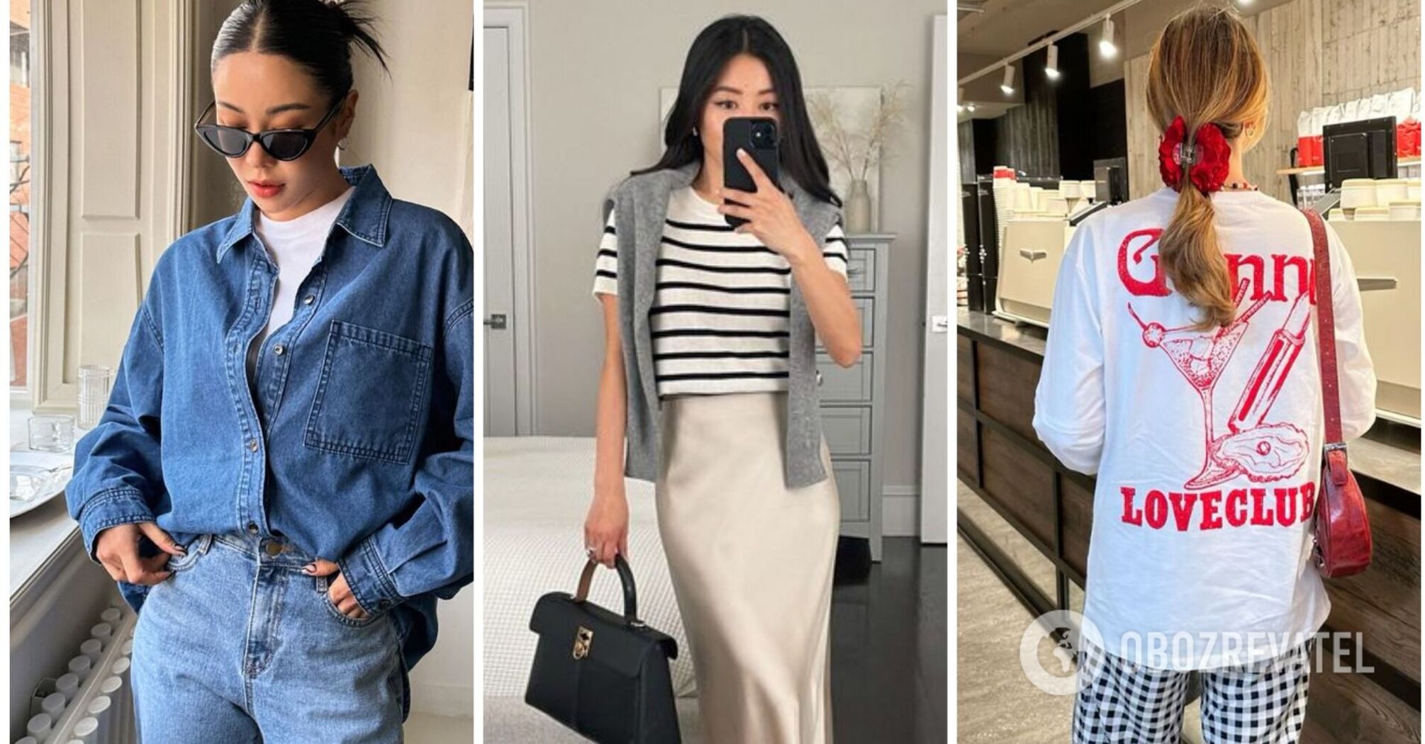 Take it off immediately! 10 mistakes that will ruin any look