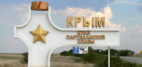 Occupied Crimea
