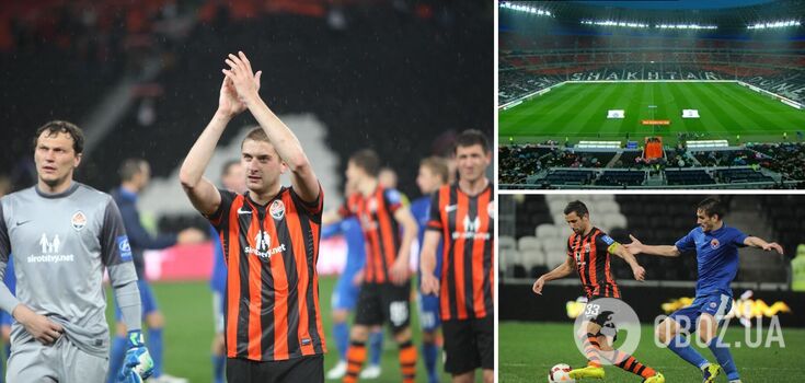 Shakhtar's last match at the Donbas Arena: what it was like. Video