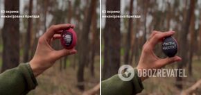 Easter egg from the 63rd Mechanized Brigade of the Armed Forces of Ukraine