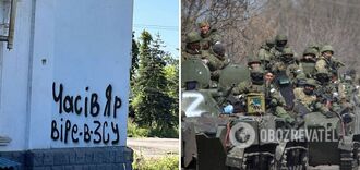 'Wróg próbuje iść na czele!'. Siły Zbrojne Ukrainy opowiedziały o prawdziwej sytuacji wokół Czasowego Jaru