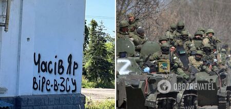 'The enemy is trying to attack head-on': AFU on the real situation around Chasiv Yar