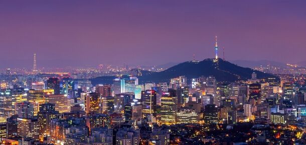 Музей искусственного интеллекта, изысканные рестораны, олимпийские игры: шесть причин посетить Южную Корею