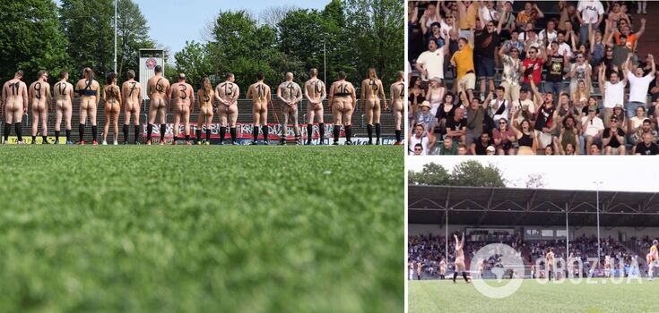 A football team with women on the team went to the match completely naked. Photo fact