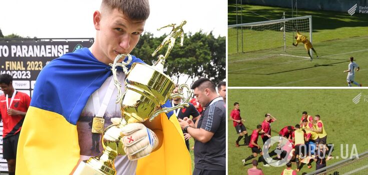 The Ukrainian goalkeeper scored an incredible goal with a shot across the field. Video