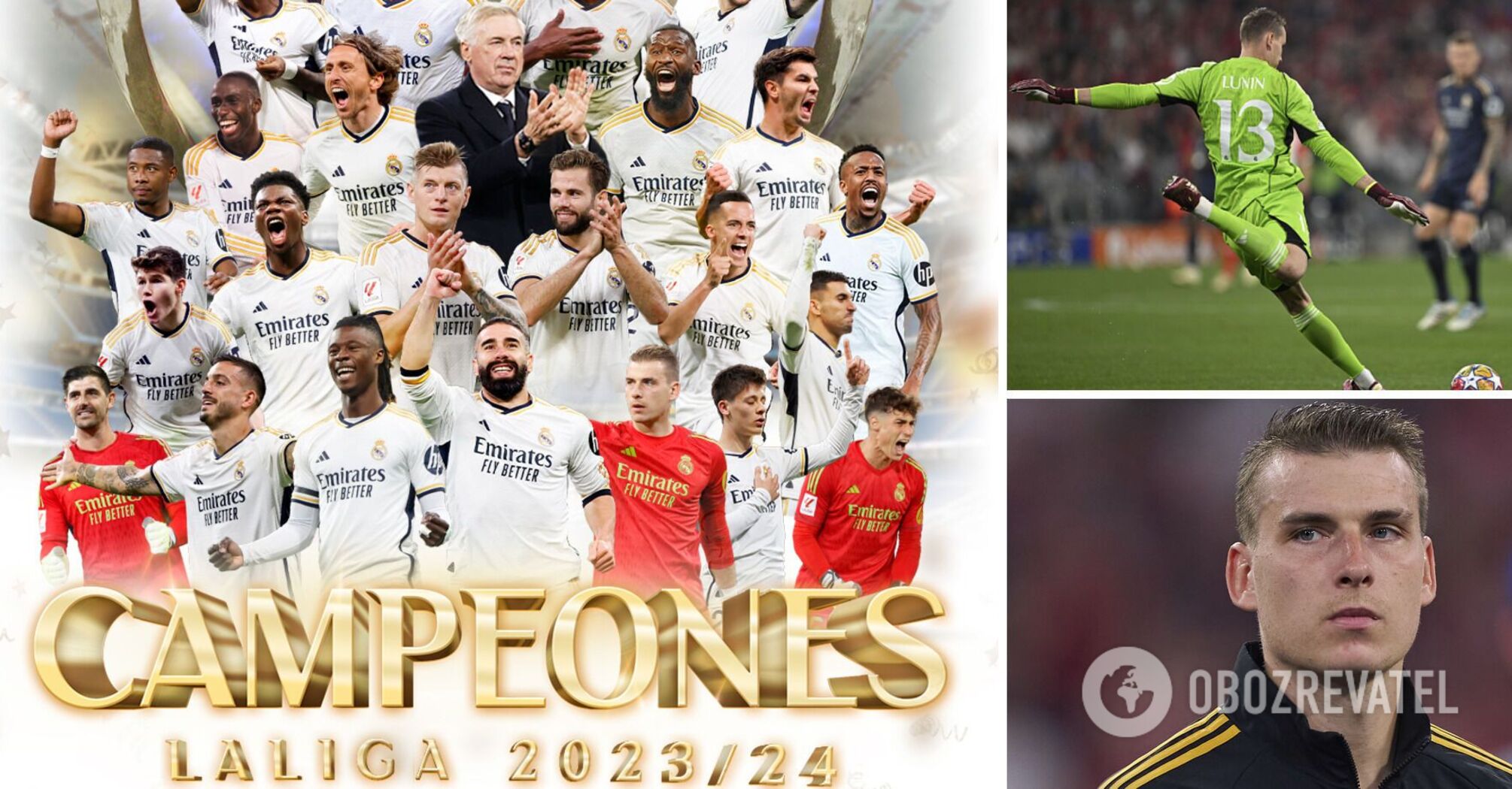 The goalkeeper of the Ukrainian national football team won the Spanish championship for Real Madrid