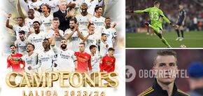 The goalkeeper of the Ukrainian national football team won the Spanish championship for Real Madrid