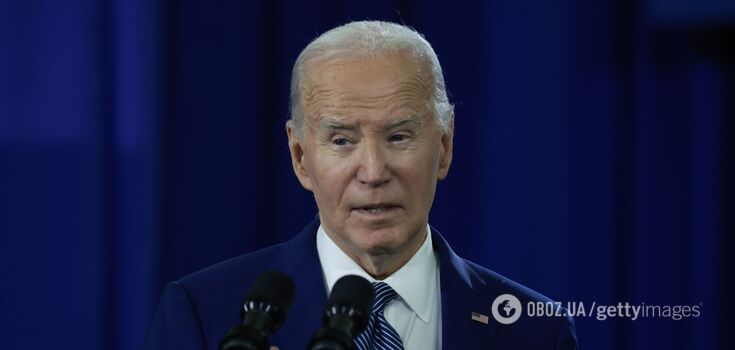 Biden może wycofać się z wyborów prezydenckich w USA na rzecz innego kandydata - Spiegel