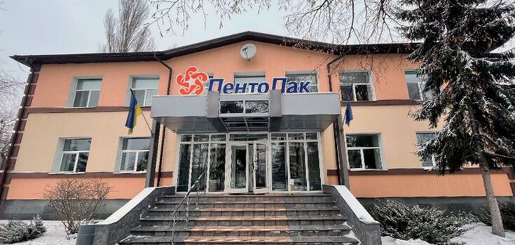 Ukraine has put up for sale a sanctioned plant
