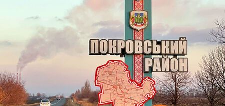 "Trwają zaciekłe walki": ukraińskie siły zbrojne informują o sytuacji w sektorach Pokrowskim i Kurachowskim