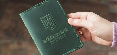 Niemcy nie wykluczają możliwości powrotu Ukraińców zobowiązanych do służby wojskowej na Ukrainę - Tagesspiegel