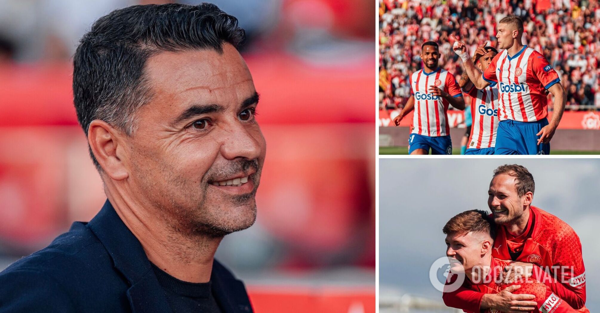 Girona coach reveals whether Dovbyk and Tsyhankov will be sold