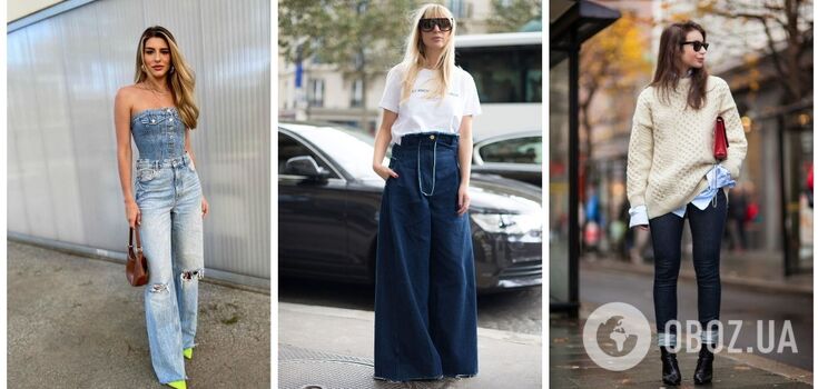 Never wear them! 10 outdated jeans looks that are long out of fashion
