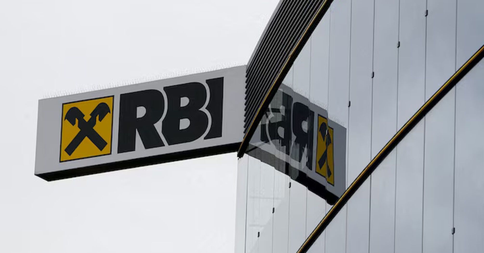 Austrian bank refuses to buy frozen assets of Russian oligarch