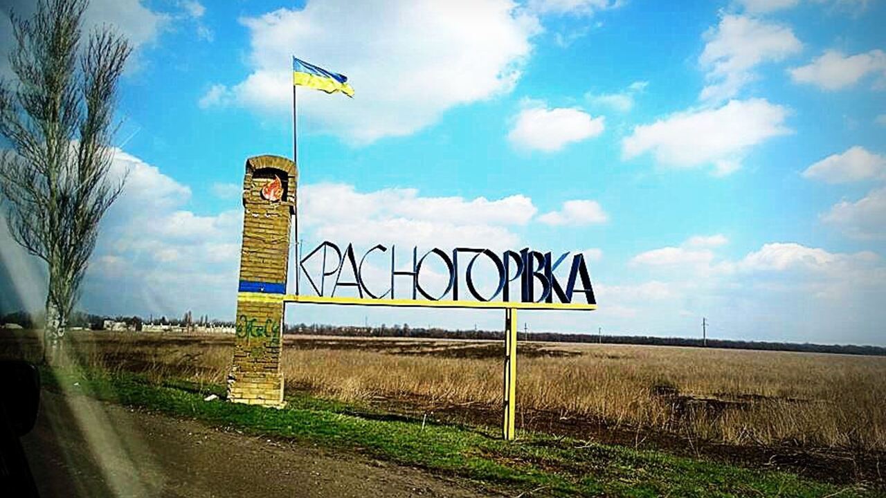 Ukrainian Armed Forces block occupants in Krasnohorivka in Donbas - Khortytsia OSG