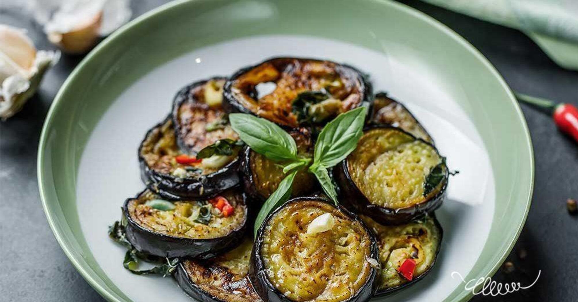 Eggplant recipe