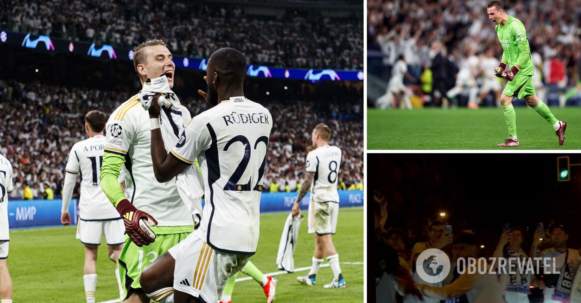 A video of what the crowd in Madrid did to the goalkeeper of the Ukrainian national team after the Champions League match has emerged