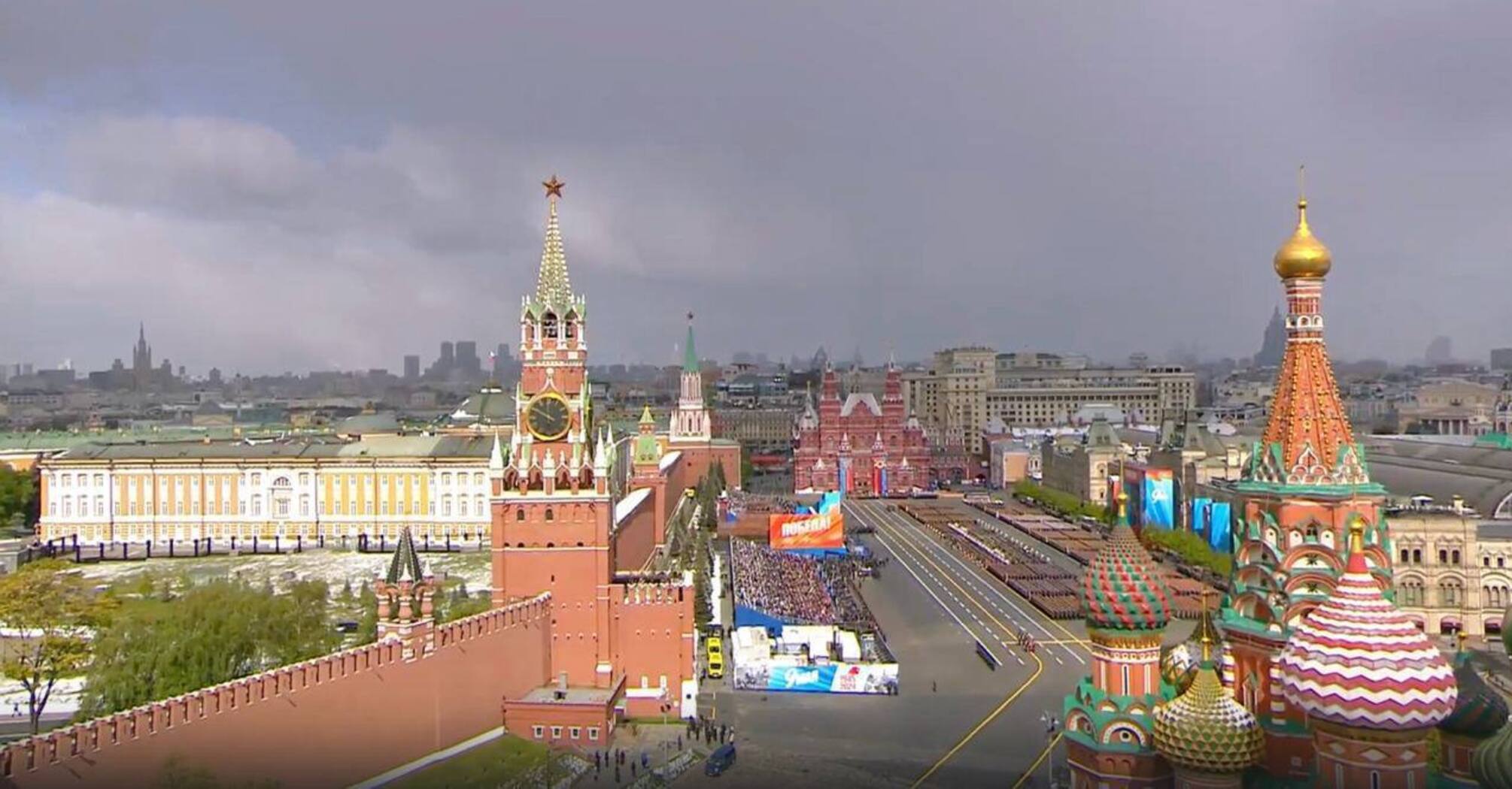 A coven was organized in Russia on the occasion of May 9: who came to Putin's parade. Photos and videos