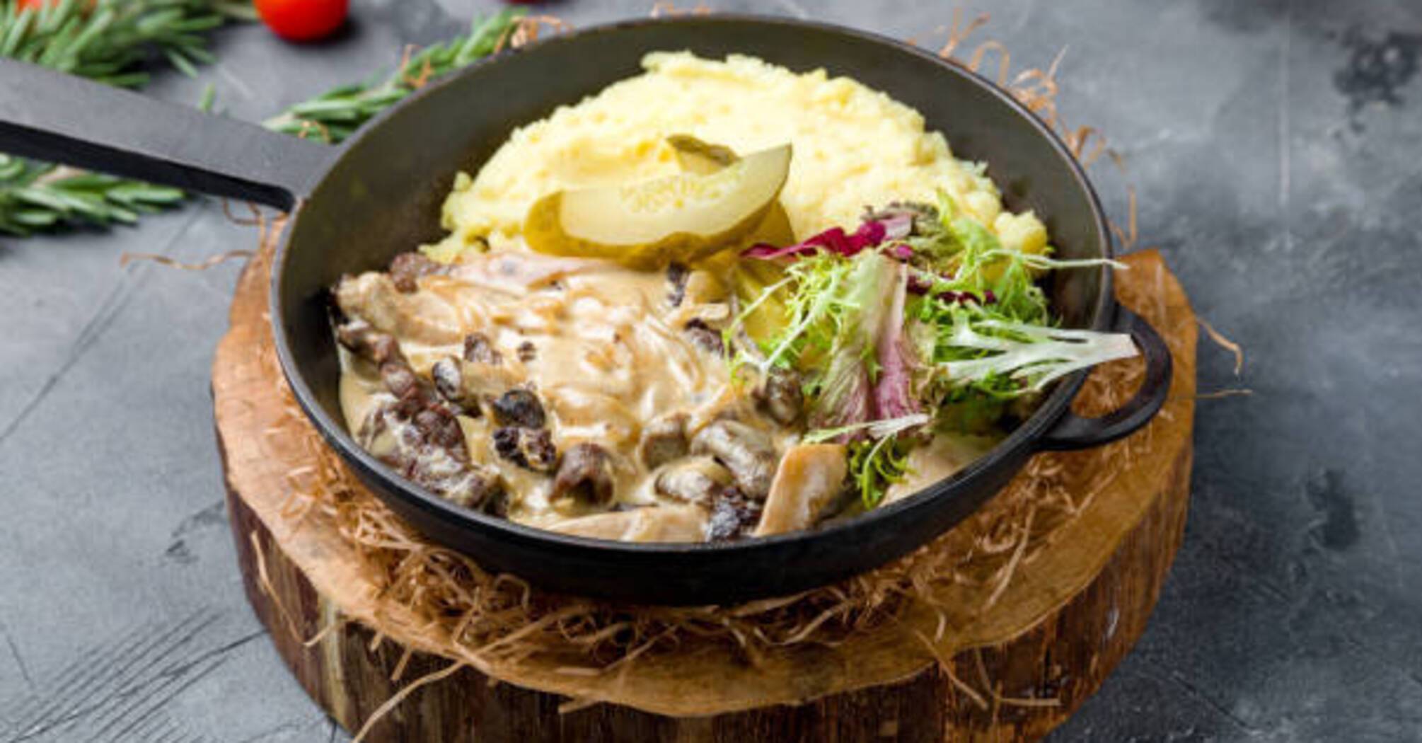 Gravy recipe