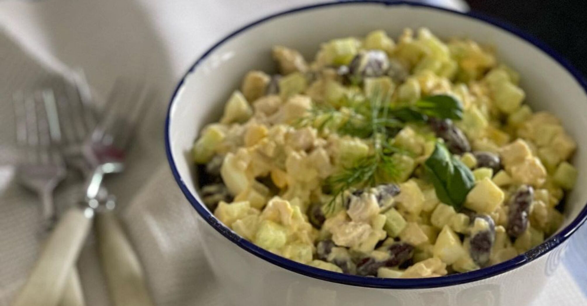 Salad recipe