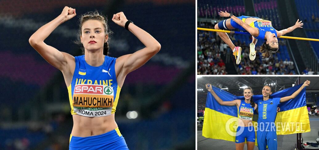 Maguchikh wins the European Athletics Championships with a historic record. Video