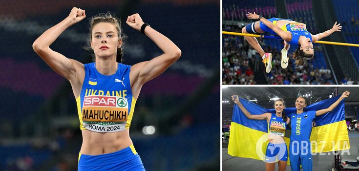 Maguchikh wins the European Athletics Championships with a historic record. Video