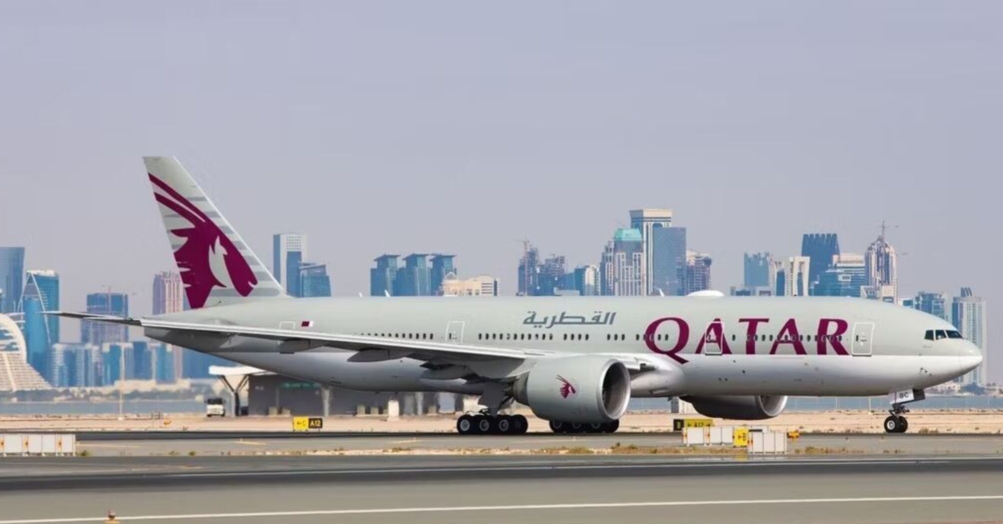 Как повысить билет в бизнес-класс: простые советы для пассажиров Qatar Airways