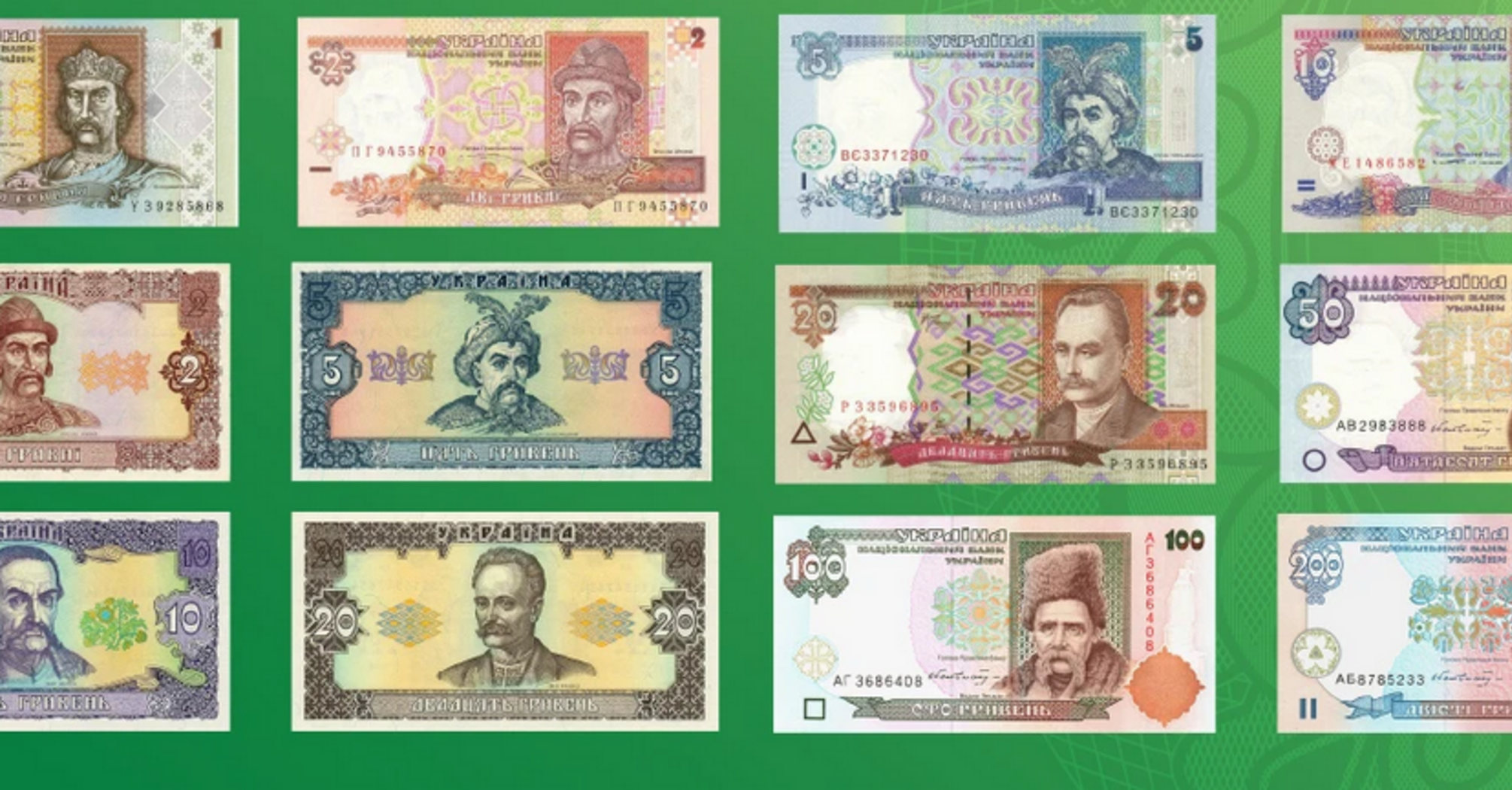 NBU wycofuje z obiegu stare banknoty hrywny
