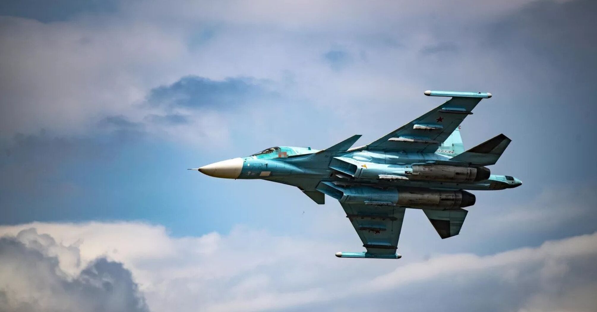 Russian Su-34 fighter jet crashes in North Ossetia: crew died