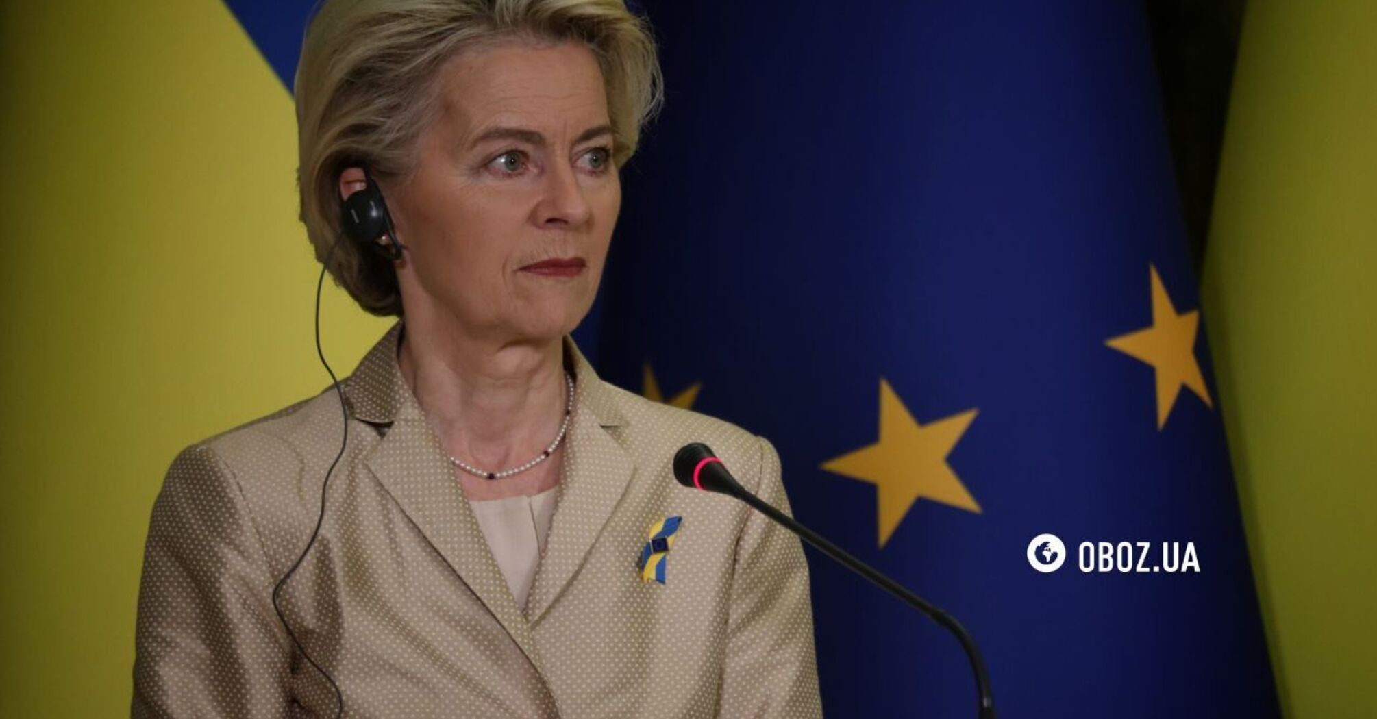 EU should start negotiations on Ukraine's accession by the end of June as the country fulfilled all recommendations - von der Leyen