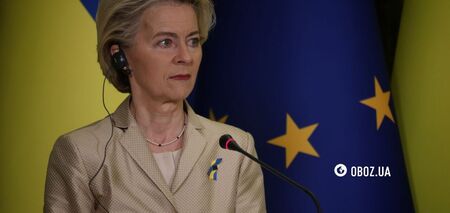 EU should start negotiations on Ukraine's accession by the end of June as the country fulfilled all recommendations - von der Leyen