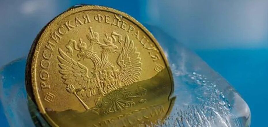 Ukraina otrzyma pieniądze z zamrożonych aktywów Federacji Rosyjskiej i nie będzie ich zwracać