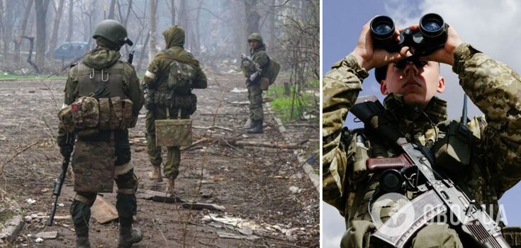 "We should not underestimate the enemy": AFU on the constant presence of well-trained Russian SRGs on the northern Ukrainian border