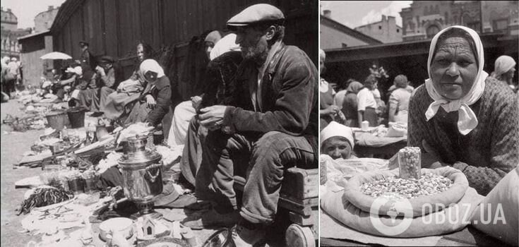 Yevbaz during the German occupation in 1943