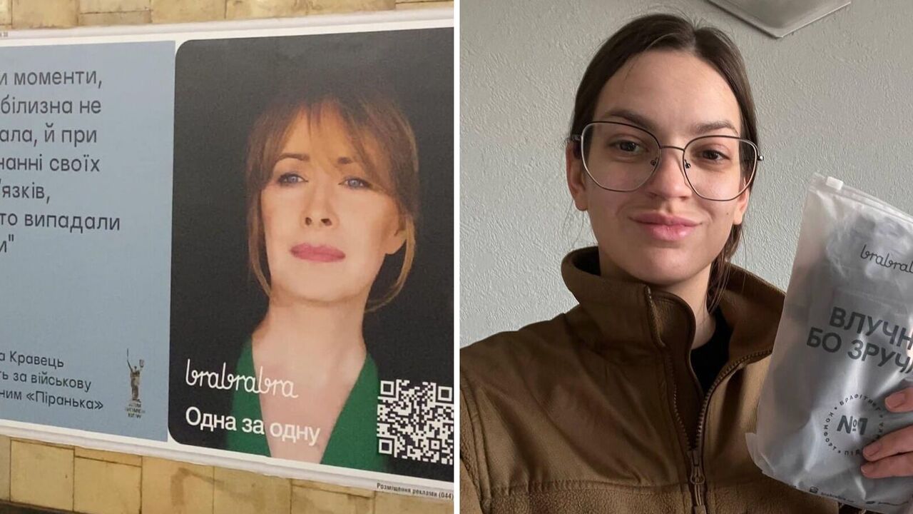 "Why does Olena Kravets speak for the military?" Ukrainians were outraged by the advertisement of the brabrabra lingerie brand, the star of "Quarter 95" reacted
