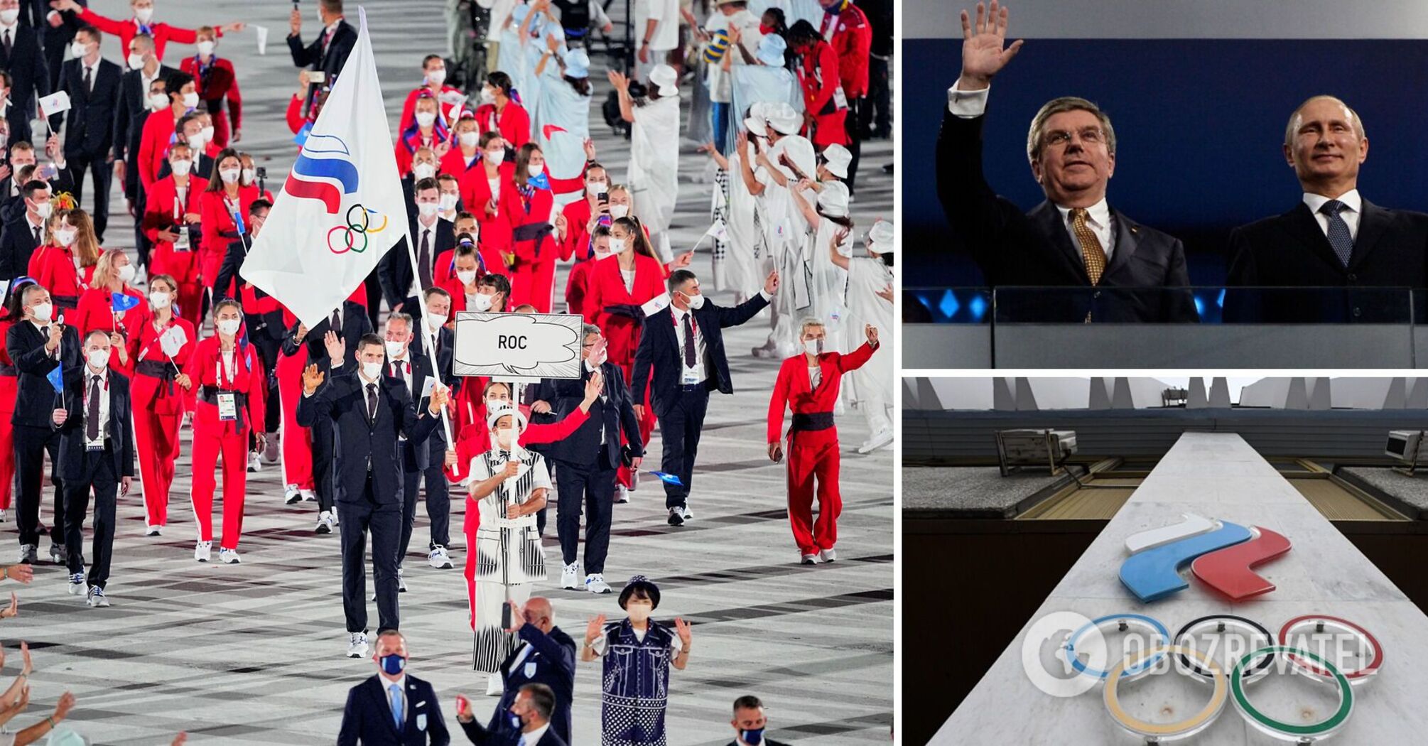 IOC allows Russians to participate in the Olympics in Paris