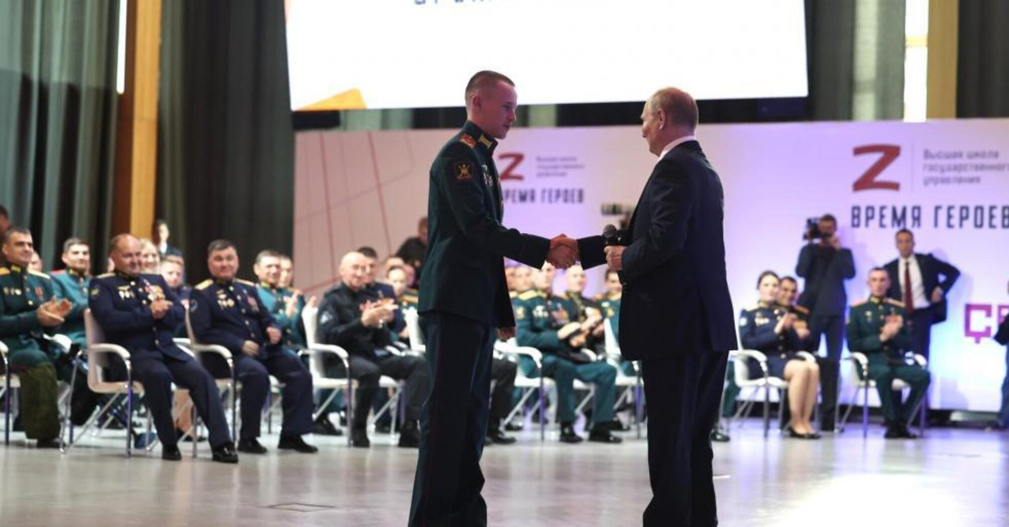 Putin promises Russians a prominent career in the government if they join the army - ISW