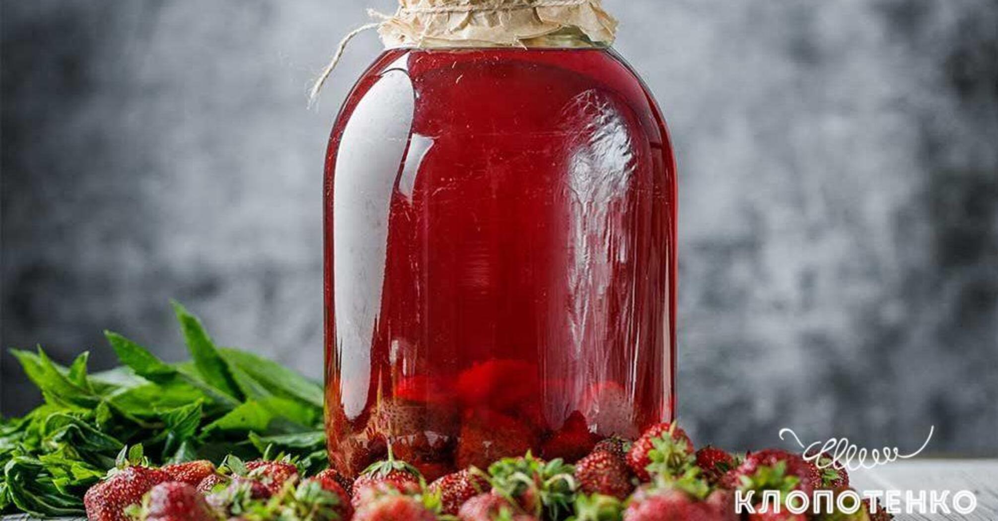 Recipe for compote