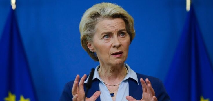 President of the European Commission says when Russia will be able to join the peace process to end the war