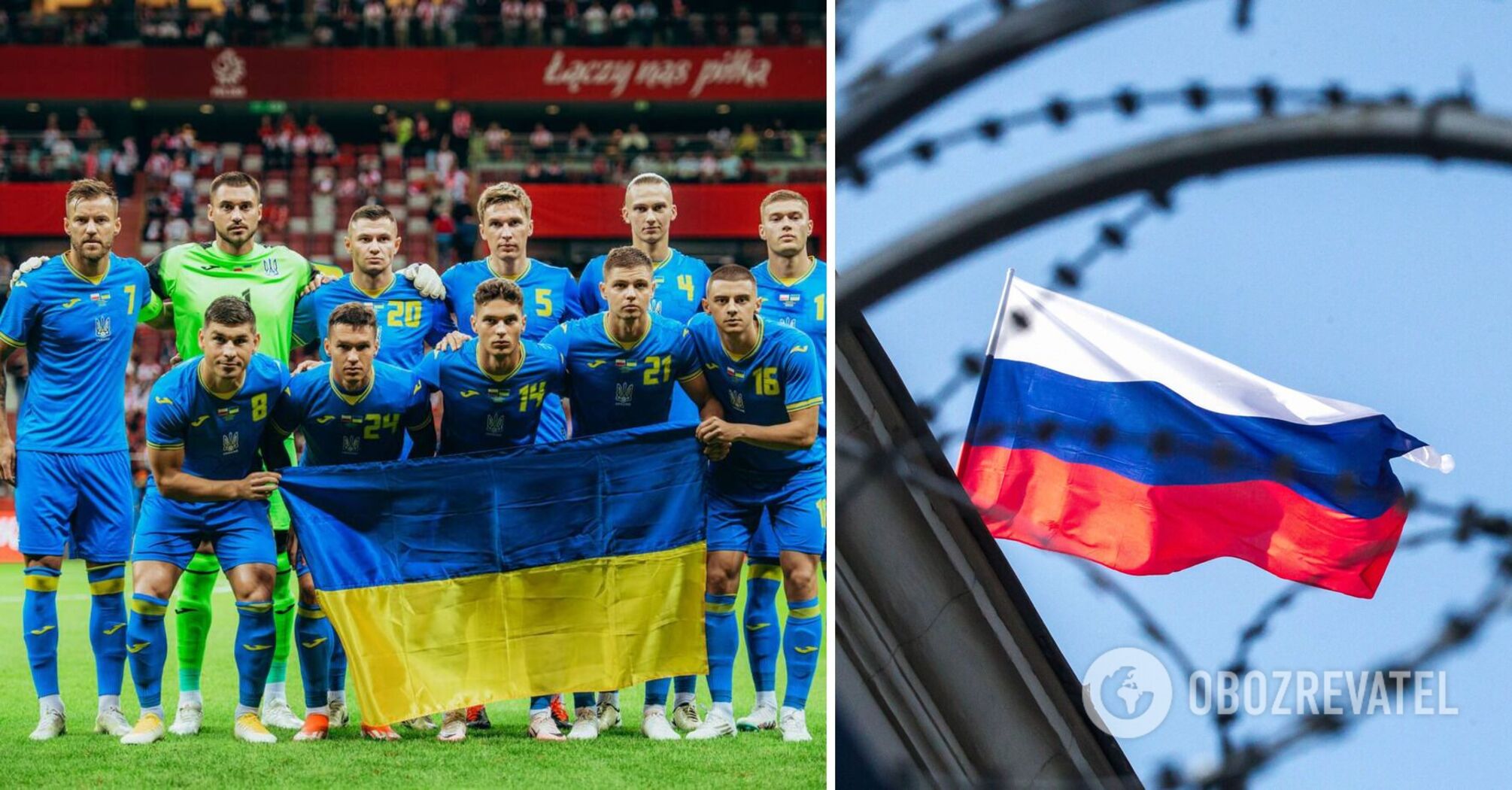 UEFA zakazuje rosyjskiej flagi przed meczem Ukraina-Rumunia na Euro 2024