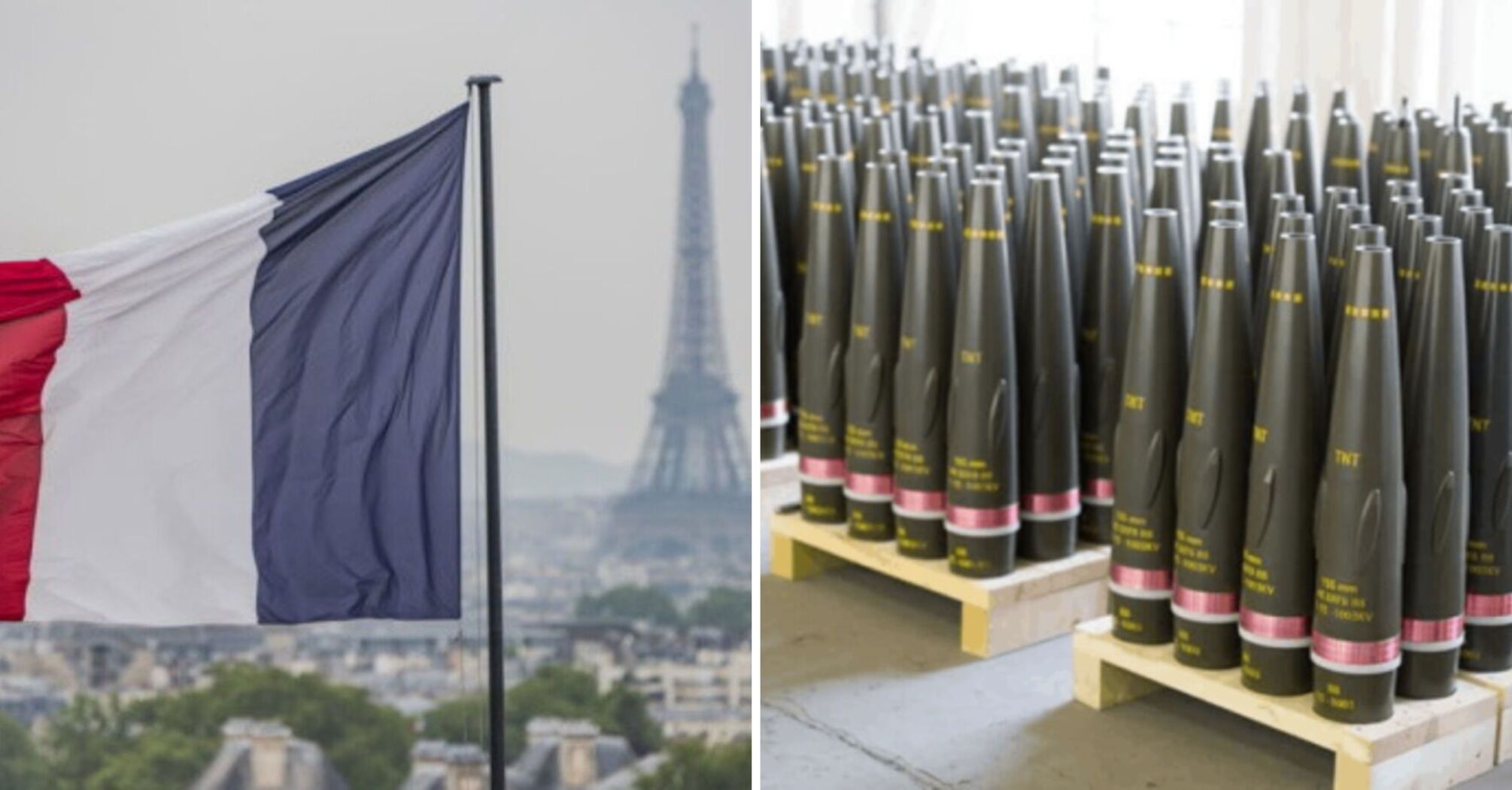France plans to quadruple production of mortar shells: when will it happen